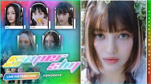 'Super Shy' by NewJeans