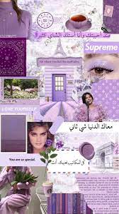 لا اسمح ب استخدام تصاميمي تجاريا خلفيات purple birthday background images photography inspiration portrait birthday background