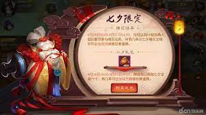 点击查看源网页 k丶小星新采集到游戏 中国风 367图 花瓣ui ux layout design motor oil oils