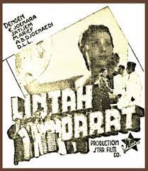 Ada 20 gudang lagu lintah darat terbaru, klik salah satu untuk download lagu mudah dan cepat. Lintah Darat Wikipedia