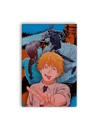 «я всегда мечтал жить обычной жизнью: Magnit Chelovek Benzopila Magnet Chainsaw Man Magnity Kupit V Anime Internet Magazine Fast Anime Studio