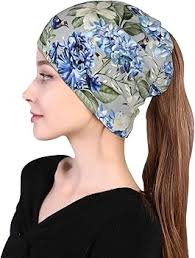YIPOCH Slouchy Beanie Hats for Women Head Scarf Baggy Men Skull Cap Cancer  Headwear for Women Chemo Hats for Women Turban, One Size-Medium at Amazon  Men's Clothing store