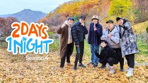 Season 3 episode 4 sub indo drama korea | dramaqu. 2 Days 1 Night Season 4 Episode 84 Subtitle Indonesia Drakorcute