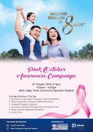 Lec also has a satellite clinic in sitiawan and visiting privileges in perak community specialist hospital and kpj ipoh specialist hospital. Perak Community Specialist Hospital You Are Cordially Invited To Join Our Pink October Awareness Campaign On The 12th October 2018 Let S Show Our Support To All The Breast Cancer Survivors And