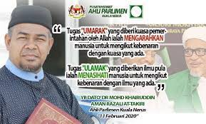Seramai 800 anak asnaf dari empat dewan undangan negeri (dun) dalam parlimen kuala nerus menerima bantuan pakaian raya. Parlimen Kuala Nerus Accueil Facebook
