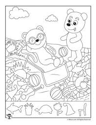 We did not find results for: Cute Summer Find The Item Printables Woo Jr Kids Activities Hidden Pictures Hidden Picture Puzzles Printable Activities For Kids