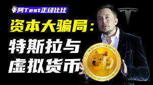 比特强势 币价天天涨 价格以实时为准 定金锁机 不接受口头预订 蚂蚁s19 95t 现货. Jpo1or8yv024jm