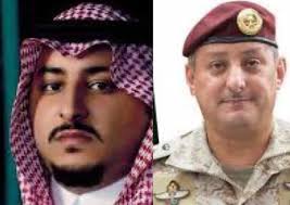 عبير العتيبي ١٥ ربيع ثاني١٤٤١هـ.more. Ø£Ù…Ø± Ù…Ù„ÙƒÙŠ Ø­Ø§Ø³Ù… ÙˆØ­Ø§Ø²Ù… Ø¨Ø¥Ø­Ø§Ù„Ø© Ø£Ù…ÙŠØ±ÙŠÙ† Ù„Ù„ØªØ­Ù‚ÙŠÙ‚ Ø§Ù„Ø­Ø±Ø¨ Ø¹Ù„Ù‰ Ø§Ù„ÙØ³Ø§Ø¯ Ù„Ù† ØªØ³ØªØ«Ù†ÙŠ ÙƒØ§Ø¦Ù† Ø§ Ù…Ù† ÙƒØ§Ù† ØµØ­ÙŠÙØ© Ø§Ù„Ù…ÙˆØ§Ø·Ù† Ø§Ù„Ø¥Ù„ÙƒØªØ±ÙˆÙ†ÙŠØ©