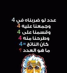 pin by rafoody on العاب تسلية حزورات enamel pins enamel