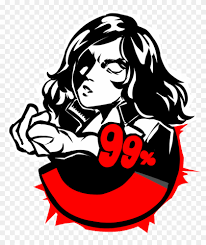 All png & cliparts images on nicepng are best quality. Persona 5 Logo Png Persona 5 Security Level Transparent Png 1139x1200 309559 Pngfind