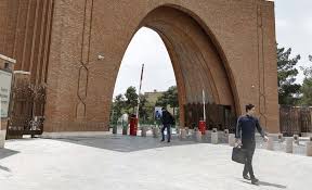 کلاس های یک دانشگاه بزرگ تا پایان ترم غیرحضوری شد