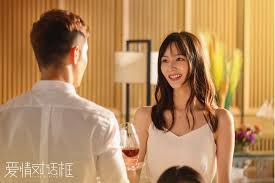 A romantic comedy about a female urologist who has kissing allergies and a male gynecologist with physical fusion, opening their own hospitals on the same floor . The Movie Dialogue Of Love Is Released Today Five Highlights Reveal The Transformation Of Long Distance Love Luju Bar