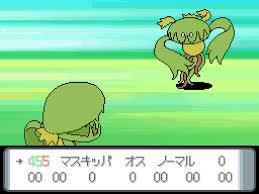 After seeing azelf, uxie, and mesprit, you can go to celestic. Beta Sprites From Diamond And Pearl Show Scrapped Legendary Pokemon Vg247