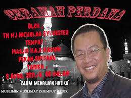 Persatuan Siswazah Sabah & Kelab Remaja Ukhuwwah Sipitang: CERAMAH PERDANA  (Tuan Hj. Nicholas Sylvester)