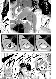 鬼畜英雄 Vol.04 – 商業誌 – エロ漫画 – NyaHentai - EroinaSekai