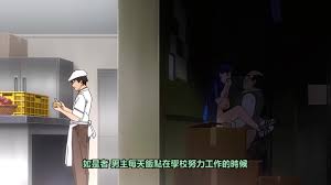 Tsuma Netori 3 妻ネトリ3 Hentai Online HD