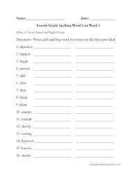 Content By Subject Worksheets Spelling Worksheets Spelling Words List Grade Spelling Spelling Worksheets