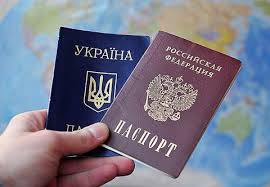You are required to carry your passport at all times; Business Ukraine Mag On Twitter Putin Aims To Create Passport Protectorates In Eastern Ukraine By Distributing Russian Citizenship In Kremlin Occupied Areas But How Do The Two Passports Compare Ukrainian Passport Visa Free