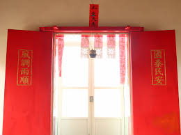 郵局查詢 國內、國際郵件追蹤查詢 兩岸郵政速遞(快捷)郵件查詢 兩岸郵政e小包郵件查詢 禁寄物品(含各國)及危. File é‡å…‰ç¦å¾·å®® 18 é¢¨èª¿é›¨é † åœ‹æ³°æ°'å®‰ Jpg Wikimedia Commons