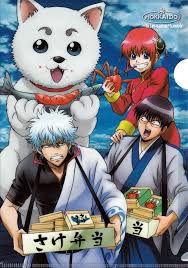 We have a massive amount of desktop and mobile backgrounds. Gintama Yorozuya Selling Hokkaido S Seafood Bento Tour Hokkaido Anime Gintama Funny Anime Funny