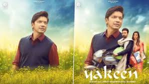 Shaan Announces His Punjabi Single Yakeen; Track to Release on 5th February  Exclusively on Singer's YouTube Channel | ???? LatestLY