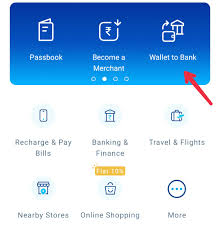 If you already have a verified bank account on venmo, you can jump to step 3 of this article. How To Send Money From Paytm Wallet To Bank