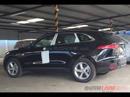 Shop with edmunds for perks and special offers on used cars. Jaguar F Pace Spotted In India Launch Details Drivespark News