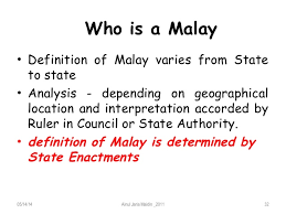 'percuma' in malay means free, while in indonesia it means useless. Malay Reserved Land