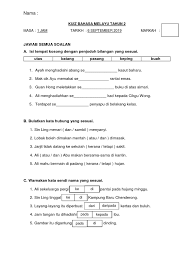 هيا نتعارف interactive worksheet for tahun 2. Kuiz Bahasa Melayu Tahun 2