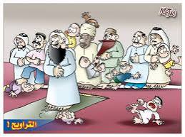 الصلاة   الشيطانية  والتدين   الشكلي …