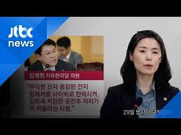 프로필 구독 및 설정 받은 편지함 로그아웃. ê¹€ì™¸ìˆ™ Liveshow Today For Dummies