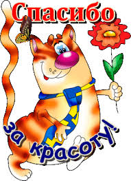 Похожее изображение