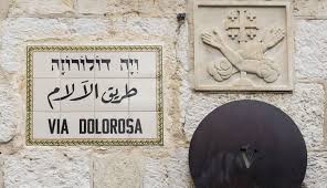 The chaplain concludes that the message of the passage is jesus lived. Walk In Jesus Footsteps Israel For Pilgrims El Al