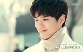 Dia yang kini menjalani wajib militer kala itu mengenakan seragam angkatan lautnya. Park Bo Gum 10 Fun Facts You Should Know About The Moonlight Drawn By Clouds Star Itech Post