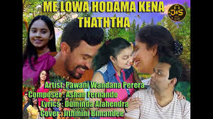 Scopri ricette, idee per la casa, consigli di stile e altre idee da provare. Me Lowa Hodama Kena Thaththa Mp3 Download 11 22 Mb Rytmp3 Com