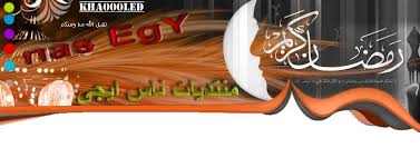 تم تصميم microsoft office 2010 للتشغيل على إصدارات 32 بت و 64 بت من أنظمة تشغيل windows. Ø­ØµØ±ÙŠØ§ Ø¬Ù…ÙŠØ¹ Ù†Ø³Ø® Ø§Ù„Ø³ÙÙ† Ø§Ù„Ø§ØµÙ„ÙŠØ© Ø§Ù„Ù…ØµÙ…Ù…Ø© Ø§Ù„Ù„Ø§Ø¨ ØªÙˆØ¨ Ø§ØªØ´ Ø¨ÙŠ Ùˆ ÙƒÙˆÙ…Ø¨Ø§Ùƒ Ùˆ Ø¨Ø§Ù„Ø­Ø²Ù…Ø© Ø§Ù„Ø®Ø¯Ù…ÙŠØ© Ø§Ù„Ø§ÙˆÙ„Ù‰ Windows 7 Sp1 Aio Hp And Compaq X86 X64 Ø¨Ø­Ø¬Ù… 3 96 Ø¬ÙŠØ¬Ø§ Ù„Ù„Ù†ÙˆØ§ØªÙŠÙ† 32 Ø¨Øª Ùˆ 64