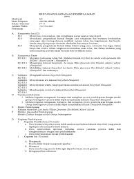Sementara itu, fungsi rpp (rencana pelaksanaan pembelajaran) adalah sebagai acuan bagi guru untuk melaksanakan kegiatan belajar mengajar. Rpp Akidah Akhlak Kls 4 Kurikulum 2013 Jadi Pdf