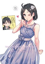 Maybe you would like to learn more about one of these? Zerods On Twitter Oregairu Manga Vol 15