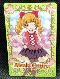 Hugtto Precure Emiru Aisaki Top Card Japanese Very Rare Japan JP F/S2 | eBay