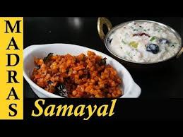 Pin On Madras Samayal