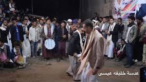 Maybe you would like to learn more about one of these? Mp3 ØªØ­Ù…ÙŠÙ„ Ù…Ø²Ù…Ø§Ø± Ø§Ù„Ø´Ø§Ø¹Ø± Ø£ØºÙ†ÙŠØ© ØªØ­Ù…ÙŠÙ„ Ù…ÙˆØ³ÙŠÙ‚Ù‰