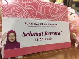 Konfederasi persatuan sains kesihatan bersekutu malaysia (mycahp) d/a bahagian sains kesihatan bersekutu, kementerian kesihatan malaysia, aras 2, blok a, bangunan utama chancery place, jalan diplomatik, presint diplomatik, presint 15, 62650 putrajaya (no. Majlis Hi Tea Sempena Persaraan Ybrs Bahagian Sains Kesihatan Bersekutu Facebook