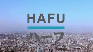 Ultra worldwide 2017 (official 4k yearmix). Why I Watched The Hafu Film Again Hafu2hafu