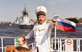 Jul 02, 2021 · гуаньча (китай): Den Vmf Voenno Morskogo Flota Programma Prazdnovaniya V Sankt Peterburge 25 07 2021 G