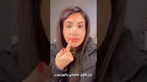 نور ستارز بعد عملية نحت الانف youtube
