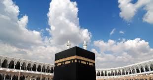 Safa Marwah Tours And Travels In Hyderabad Travel Tours Travel Visa