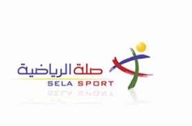صلة تعلن أسعار تذاكر لقاء الهلال وبيروزي صحيفة المواطن الإلكترونية