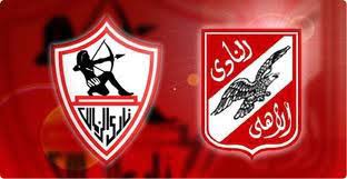 Al Ahly Zamalek News Home Facebook