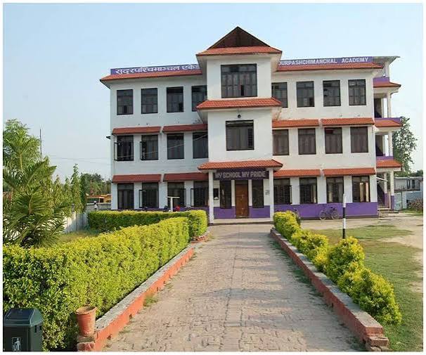 Sudur Pashchimanchal Campus campus