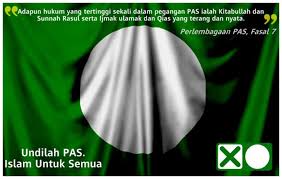 حزب اسلامی پان pakatan rakyat logo variation.svg 2,274 × 798; Sejarah Parti Islam Semalaysia Pas Abu Nuha Corner